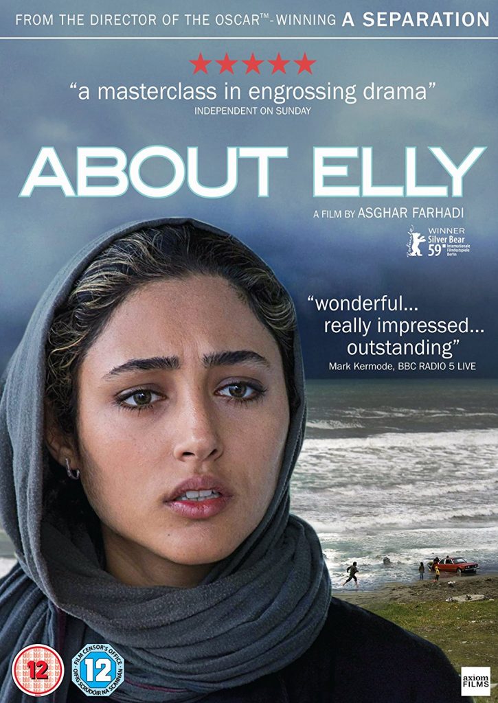 Iranians movies: About Elly