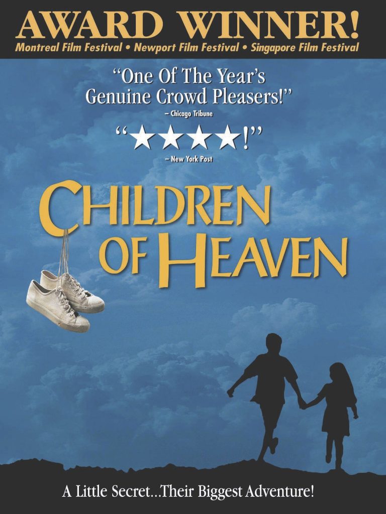 Iranian movies: Children of heaven