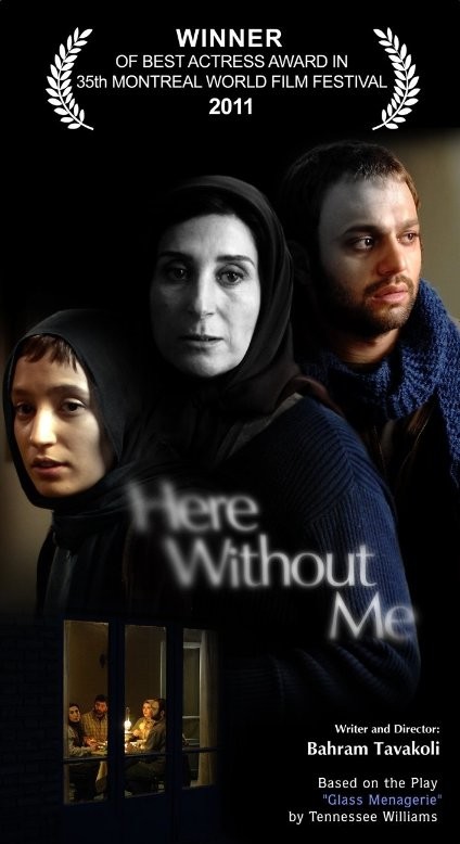 iranian movies with english subtitles